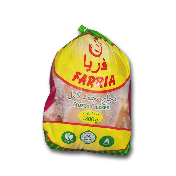 Farria frozen chicken 1.3kg