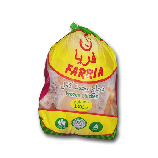 Farria frozen chicken 1.3kg