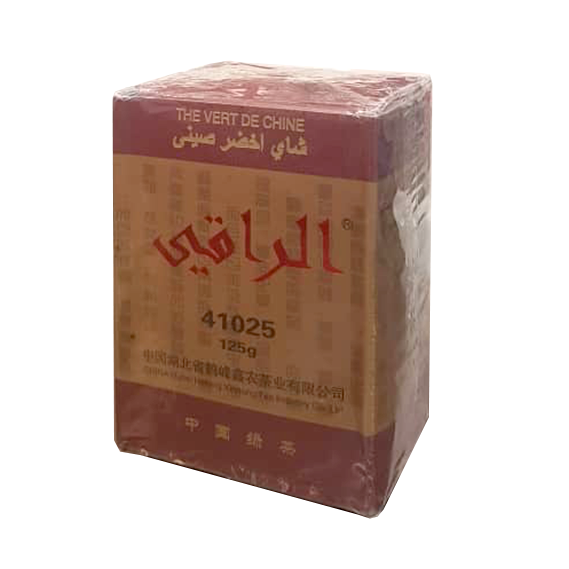 Al raqi tea