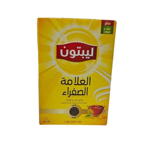 Lipton Yellow label tea 200g