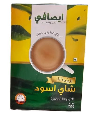 essafi Black tea 225g